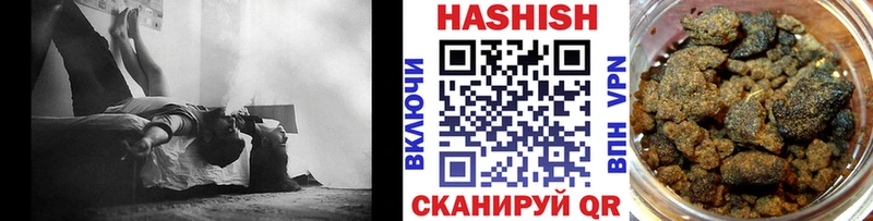 Магазин наркотиков Талица ОМГ ОМГ   COCAIN  Гашиш  Бошки Шишки 