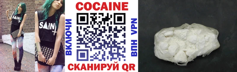 КОКАИН Эквадор  OMG зеркало  мориарти официальный сайт  Талица 