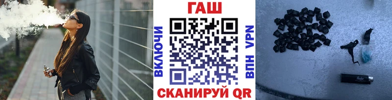 Гашиш ice o lator  KRAKEN онион  Талица 