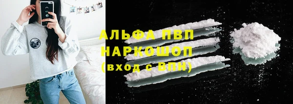 соль ск Алексеевка