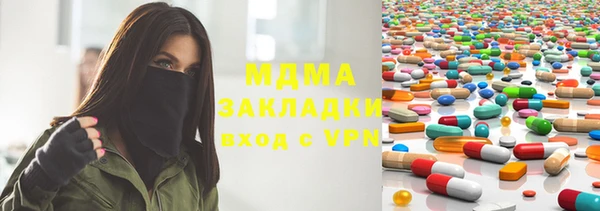 соль ск Алексеевка