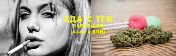 а пвп мука Алексин