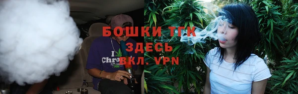 винт Зерноград