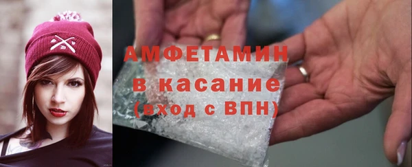 соль ск Алексеевка