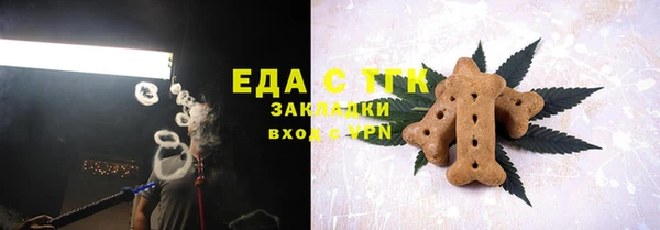соль ск Алексеевка