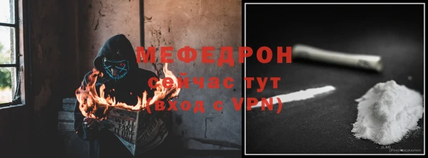 apvp Абдулино