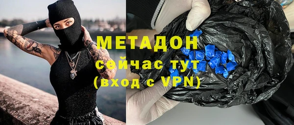 МДМА Алзамай