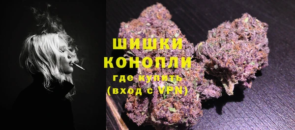 МДМА Алзамай