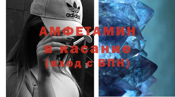 а пвп мука Алексин