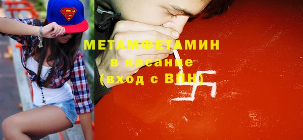 МДМА Алзамай