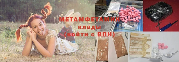 МДМА Алзамай