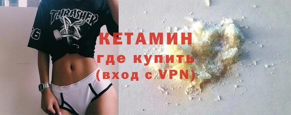 соль ск Алексеевка