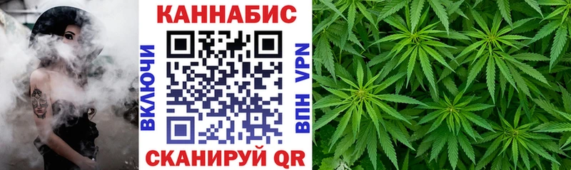 Бошки марихуана THC 21%  это официальный сайт  мега ССЫЛКА  Талица  дарнет шоп 